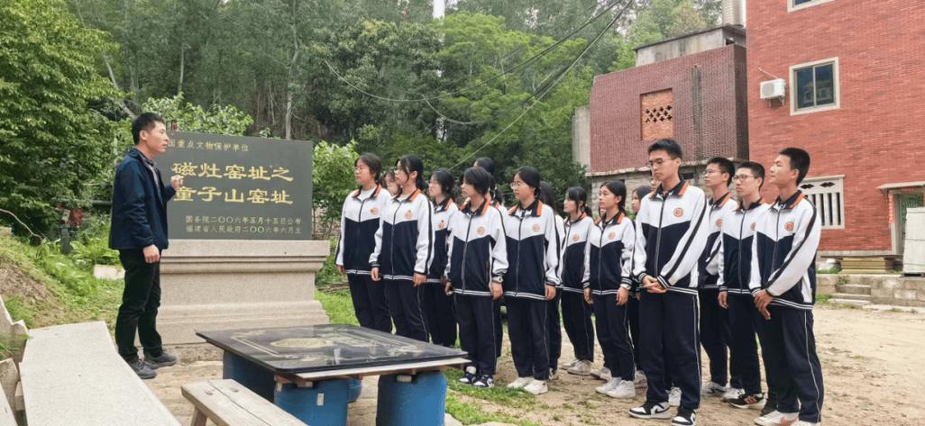 磁灶窑非遗陶瓷文化与科技创新