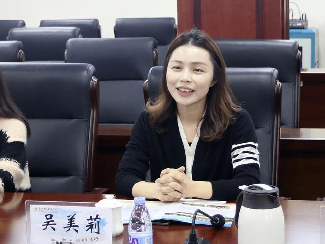 晋江兴业皮革科技股份副总裁吴美莉一行来校考察交流