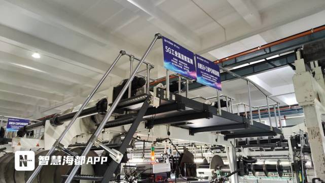 产品荣获"纺织之光"中国纺织工业联合会科学技术奖,中国十大纺织科技
