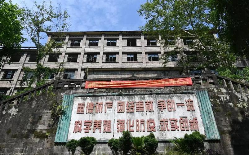 重庆三线建设探秘:晋江机械厂与江津钢铁厂