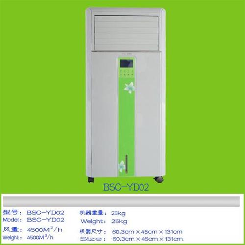 供应晋江移动式冷风机/空调扇展亿环保科技价格实惠专业厂 家